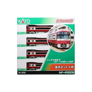 Kato N Gauge Keikyu โมเดลรถไฟ 2100 4 คัน 10-1815