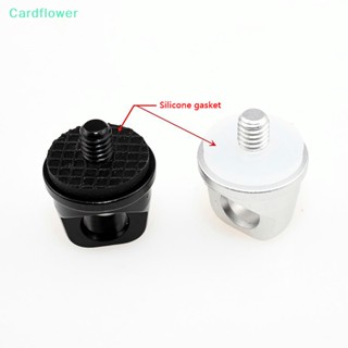 &lt;Cardflower&gt; สกรูสายคล้องไหล่ อะลูมิเนียมอัลลอย M4 ปลดเร็ว คุณภาพสูง สําหรับรีโมตคอนโทรล UAV M4