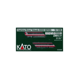 Kato N Gauge Kashima โมเดลรถไฟดีเซล 6000 2 คัน 10-1228