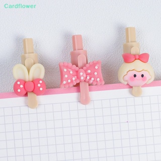 &lt;Cardflower&gt; ปากกาเจล ลายการ์ตูนกระต่ายน่ารัก สุ่มสี อุปกรณ์เสริมเครื่องเขียน สําหรับโรงเรียน ออฟฟิศ