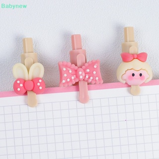 &lt;Babynew&gt; ปากกาเจล ลายการ์ตูนกระต่ายน่ารัก สุ่มสี อุปกรณ์เสริมเครื่องเขียน สําหรับโรงเรียน สํานักงาน