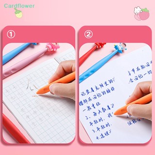 &lt;Cardflower&gt; Kawaii ยางลบลบลบ ลบได้ แบบสร้างสรรค์ ปรับแต่งความผิดพลาด อุปกรณ์สําหรับนักเรียน ลดราคา