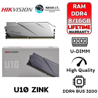 COINSคืน15%⚡FB9JMZV6⚡ HIKVISION U10 ZINK RAM DDR4 8G 16G 3000MHZ 1.2/1.35V CL16 288PIN