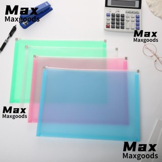 Maxg ซองจดหมายพลาสติก สามมิติ ความจุขนาดใหญ่ 8 ชิ้น