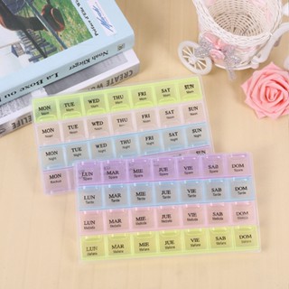 Ouhou กล่องเก็บของ 28 ช่อง 7 สี ถอดออกได้