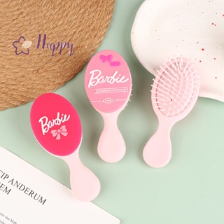 &lt;Happybay&gt; หวีนวดหนังศีรษะ ป้องกันไฟฟ้าสถิตย์ สีชมพู สําหรับตุ๊กตาบาร์บี้ จํานวน 1 ชิ้น