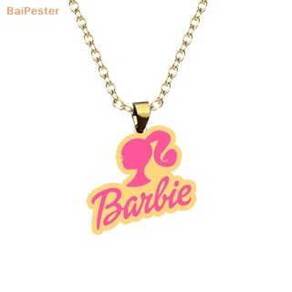 [BaiPester] เครื่องประดับ สร้อยคอ ลูกปัด จี้หางม้าสูง ลายตัวอักษร แฟชั่น สําหรับตุ๊กตาบาร์บี้