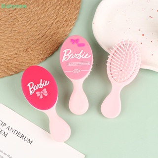 &lt;Babynew&gt; หวีนวดหนังศีรษะ ป้องกันไฟฟ้าสถิตย์ สีชมพู สําหรับตุ๊กตาบาร์บี้ จํานวน 1 ชิ้น