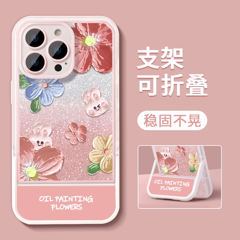 เคสโทรศัพท์มือถือ แบบนิ่ม ลายดอกไม้ กันกระแทก สําหรับ IPhone 11 12 13 Pro Max X XR XS Max SE 7 Plus 8 Plus 14 Pro Max