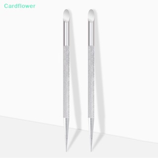 &lt;Cardflower&gt; ใหม่ ชุดเม็ดทรายขัดเล็บ ด้านหน้า แบบเปลี่ยน ลดราคา