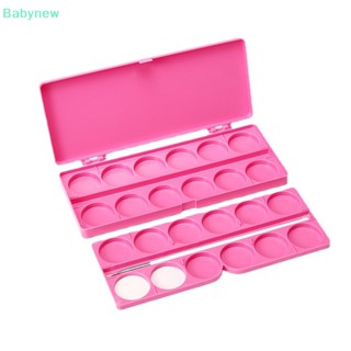 &lt;Babynew&gt; กล่องพาเลท 24 ช่อง คละสี สําหรับผสมสีทาเล็บเจล