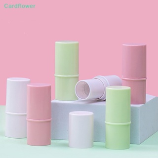 &lt;Cardflower&gt; ขวดเปล่า สําหรับใส่ลิปบาล์ม โลชั่น 6 กรัม ลดราคา