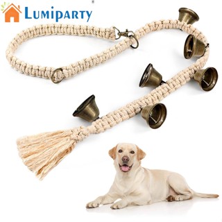 Lumiparty ออดเชือกผ้าฝ้ายถัก ปรับได้ สําหรับฝึกสัตว์เลี้ยง สุนัข