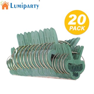 Lumiparty คลิปเถาวัลย์ มะเขือเทศ ดอกไม้ ทนฝน นํากลับมาใช้ใหม่ได้ 20 ชิ้น