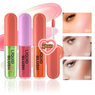 CYREAL Liquid Blush บลัชออนเนื้อลิควิด 8 เฉดสี เพิ่มความสดใสให้ลุคและสีติดทนนาน เนื้อแมตต์ เป็นธรรมชาติ ติดทนนาน กันน้ำ บลัชออนเนื้อลิควิด