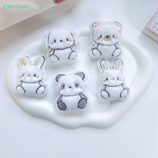 &lt;Yiwuyuan&gt; เข็มกลัด จี้ตุ๊กตาการ์ตูนกระต่าย แพนด้าน่ารัก แฮนด์เมด DIY สําหรับตกแต่งเสื้อผ้า กระเป๋าเป้สะพายหลัง ลดราคา