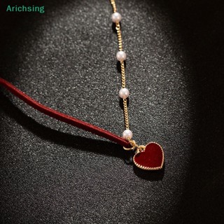 &lt;Arichsing&gt; สร้อยคอโช้คเกอร์ จี้หัวใจ สีแดง เรียบง่าย สําหรับผู้หญิง หรูหรา มุก หนังโซ่ กระดูกไหปลาร้า โซ่ ปาร์ตี้ ของขวัญ เครื่องประดับ ลดราคา