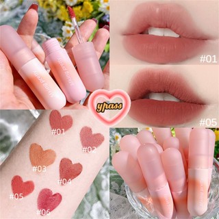 CYREAL Mk Lip Jelly Tint, Lip Pudding, Lip Mirror, เนื้อครีม, นุ่ม, ริมฝีปากเรียบเนียน, สีใส, ติดทนนาน.velvet Mirror Lip Glaze