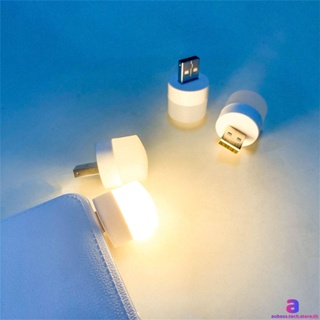 MINI Night Light หลอดไฟป้องกันดวงตา 5V โคมไฟอ่านหนังสือตั้งโต๊ะ USB Light สำหรับห้องนอน,ห้องน้ำ AUBESSTECHSTORE