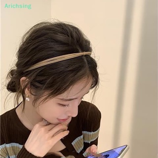 &lt;Arichsing&gt; ที่คาดผม หนัง PU ผูกปม สีพื้น แบบเรียบง่าย สไตล์เกาหลี ลดราคา