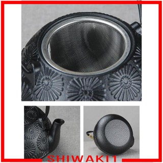 [Shiwaki1] กาต้มน้ําเหล็กหล่อ ด้ามจับกันลื่น 1200 มล. สําหรับห้องครัว บ้าน