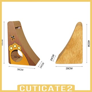 [Cuticate2] แผ่นบอร์ดข่วนเล็บ ขนาดใหญ่ สําหรับแมว กระต่าย