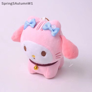 SANRIO [SpringSAutumnW] พวงกุญแจ จี้ตุ๊กตาการ์ตูน Hello Kitty Kuromi Kawaii My Melody Cinnamoroll สุ่มสี สําหรับเด็กผู้หญิง