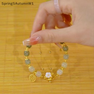 [SpringSAutumnW] สร้อยข้อมือโซ่ จี้หยก รูปกระต่าย ดอกไม้ นําโชค เรียบง่าย อินเทรนด์ หวานแหวว เครื่องประดับแฟชั่น สําหรับผู้หญิง ของขวัญ [TH]