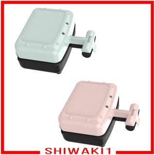 [Shiwaki1] เครื่องทําแซนวิช อเนกประสงค์ 300W พร้อมไฟแสดงสถานะ สองด้าน ไม่เหนียวติด สําหรับทําอาหารเช้า