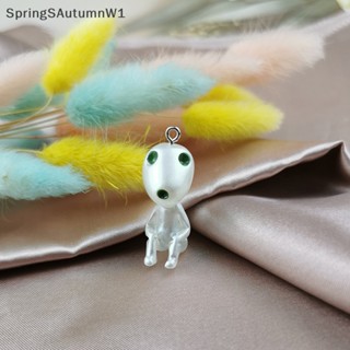 [SpringSAutumnW] จี้สร้อยคอเรซิ่น รูปเอเลี่ยน ผีเรืองแสง สําหรับทําเครื่องประดับ DIY