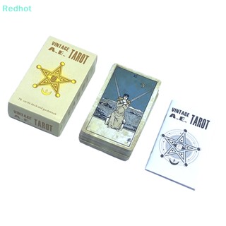 &lt;Redhot&gt; วินเทจ A.E. ไพ่ทาโรต์ พร็อพเกม Fate Divination Deck Family Party Board Game Fortune Telling Game Beginners Cards พร้อมคู่มือลดราคา