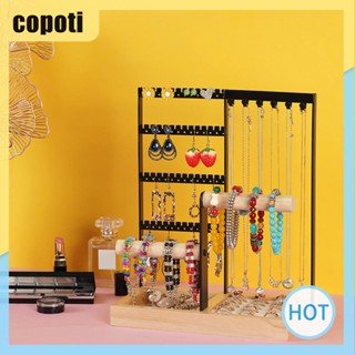 Copoti ขาตั้งต่างหู พร้อมฐานไม้ สําหรับแขวนเสื้อผ้า เครื่องประดับ ห้องนอน โต๊ะเครื่องแป้ง สําหรับบ้าน