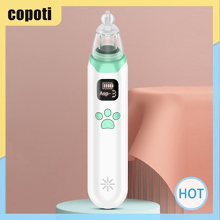 Copoti เครื่องช่วยหายใจจมูกไฟฟ้า จอแสดงผล LED สําหรับเด็กทารกแรกเกิด และเด็กวัยหัดเดิน ใช้ในบ้าน