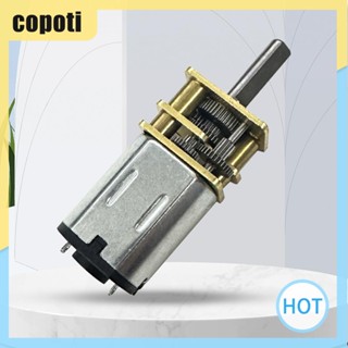 มอเตอร์กล่องเกียร์ไฟฟ้า COPOTI 150 100 1000RPM แรงบิดสูง พร้อมรีโมตคอนโทรล DIY สําหรับบ้าน