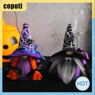 Copoti ตุ๊กตามนุษย์แคระ แม่มด หมวกสูง สําหรับตกแต่งบ้าน วันฮาโลวีน