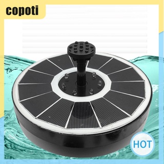 Copoti ปั๊มน้ําพุ พลังงานแสงอาทิตย์ 3.5W 240 ลิตร ต่อชั่วโมง สําหรับบ่อปลา และสวน