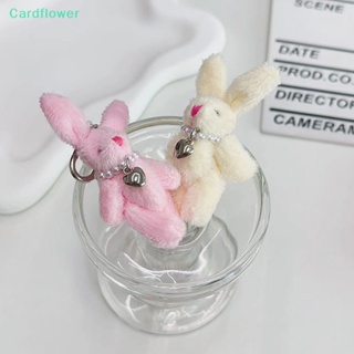 &lt;Cardflower&gt; พวงกุญแจ จี้ตุ๊กตากระต่าย หัวใจ Y2k เครื่องประดับแฟชั่น สไตล์พังก์ ของขวัญ ลดราคา