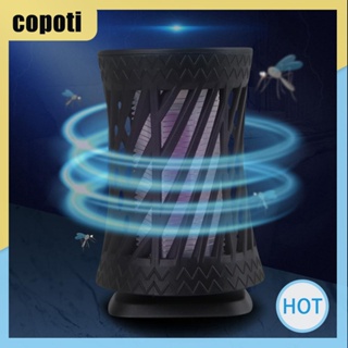 Copoti โคมไฟฆ่าแมลง 1200mAh ชาร์จ USB สําหรับบ้าน ห้องนั่งเล่น ห้องนอน