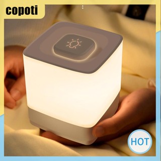 Copoti โคมไฟตั้งโต๊ะอัจฉริยะ เซนเซอร์สัมผัส ขนาดเล็ก 4000mAh สําหรับบ้าน ของขวัญเด็ก