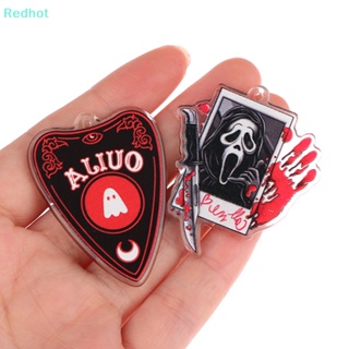 &lt;Redhot&gt; 2 ชิ้น ฮาโลวีน Ouija สยองขวัญ ราชินีเทป อะคริลิคใส อีพ็อกซี่ จี้ Ch สําหรับ DIY ต่างหู สร้อยข้อมือ สร้อยคอ เครื่องประดับลดราคา