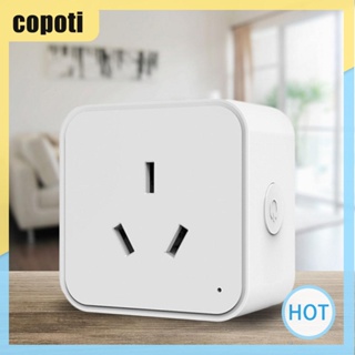 Copoti WIFI Zigbee3.0 สวิตช์ซ็อกเก็ตไร้สาย มาตรฐานออสเตรเลีย สําหรับบ้าน