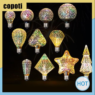 Copoti หลอดไฟ รูปดอกไม้ไฟ 3D 4.5W E27 หลากสีสัน สําหรับตกแต่งบ้าน