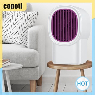 Copoti เครื่องทําความร้อนไฟฟ้าเซรามิค แบบพกพา เสียงเงียบ สําหรับบ้าน