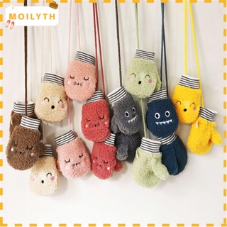 Moilyth ถุงมือเชือกถัก ผ้าวูล แบบหนา ให้ความอบอุ่น น่ารัก 1-7 ปี