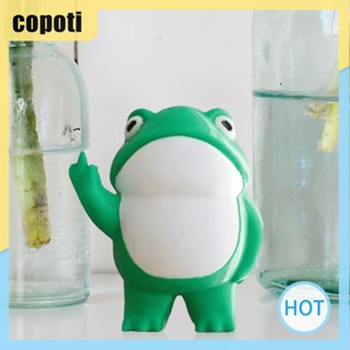 Copoti ตุ๊กตากบน่ารัก กันน้ํา สําหรับตกแต่งบ้าน