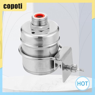 Copoti วาล์วทุ่นลอยน้ํา สเตนเลส 304 1/2 นิ้ว สําหรับบ้าน