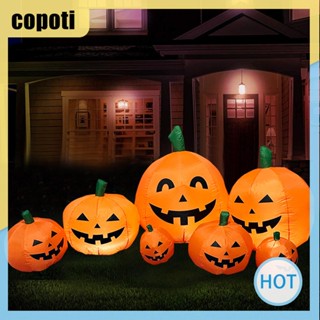 Copoti ฟักทองพองลม พร้อมไฟ LED ในตัว สําหรับบ้าน และกลางแจ้ง 7 ชิ้น ต่อชุด