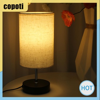 Copoti โคมไฟตั้งโต๊ะ LED หรี่แสงได้ (3 เกียร์) สําหรับห้องนอน ห้องนั่งเล่น หอพัก