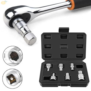 【VARSTR】Socket Wrench Socket Set 1 Set 1/2-inch Buckle 14/17/19/22/24mm Alloy Steel