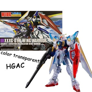 HGAC New Product GUNDAM Color transparency The Witch From Mercury Aerial HG1/144 Assembly Model Gift for Boyfriend